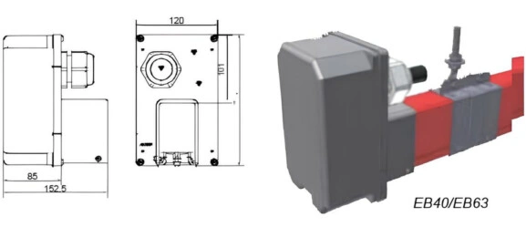 Концевая коробка подвода питания Click Ductor EB63 1006810