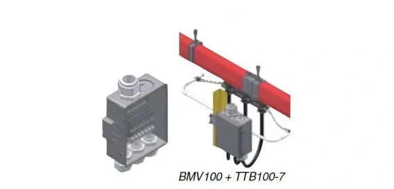 Кронштейн Multiconductor BMV100