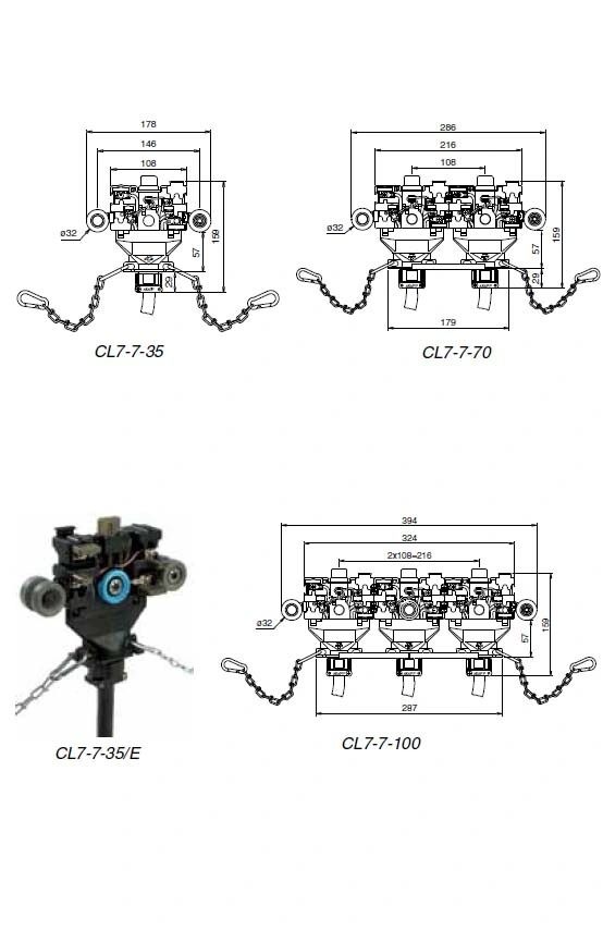 Троллейный шинопровод AKAPP-STEMMANN Multiconductor